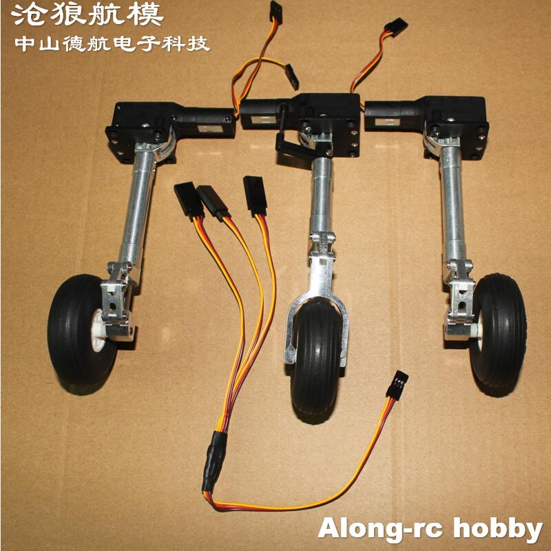 Rc Hobby Land - Set Roda Pendaratan yang Dapat Ditarik