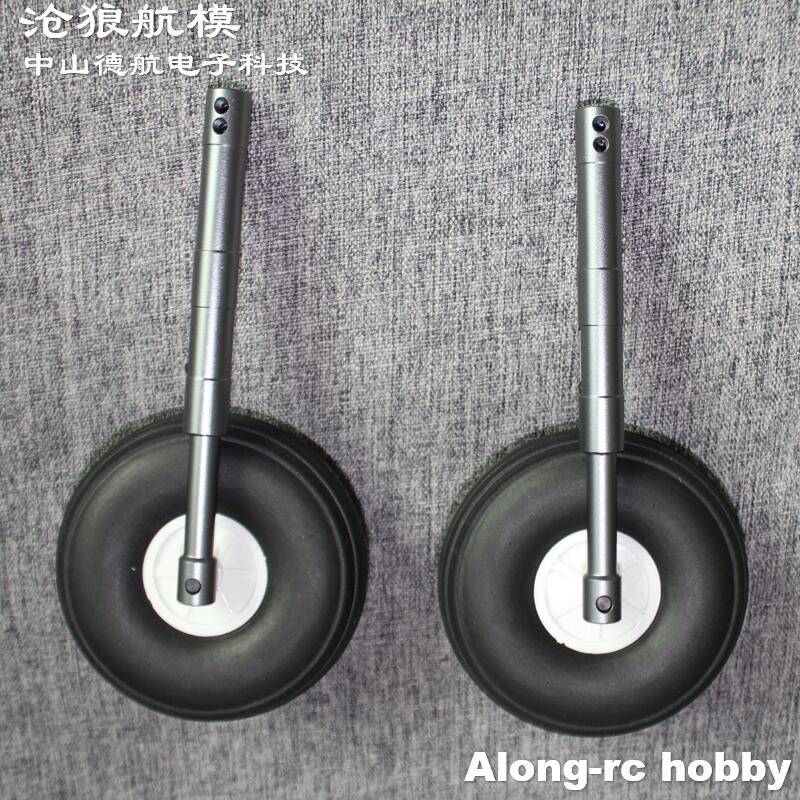 Rc Hobby Land - Satu pasang roda pendarat CNC dengan