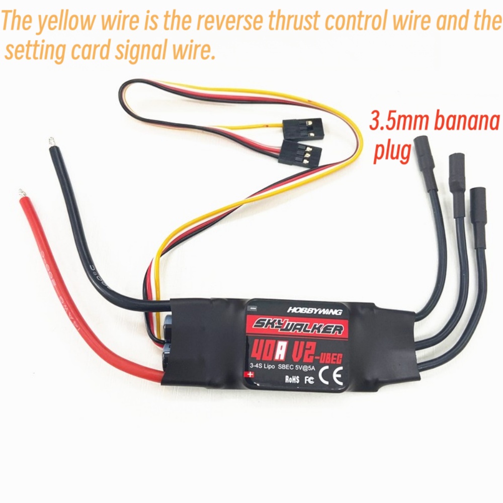 Rc Hobby Motor - FATJAY Hobbywing SkyWalker 40A-V2 ESC Tanpa