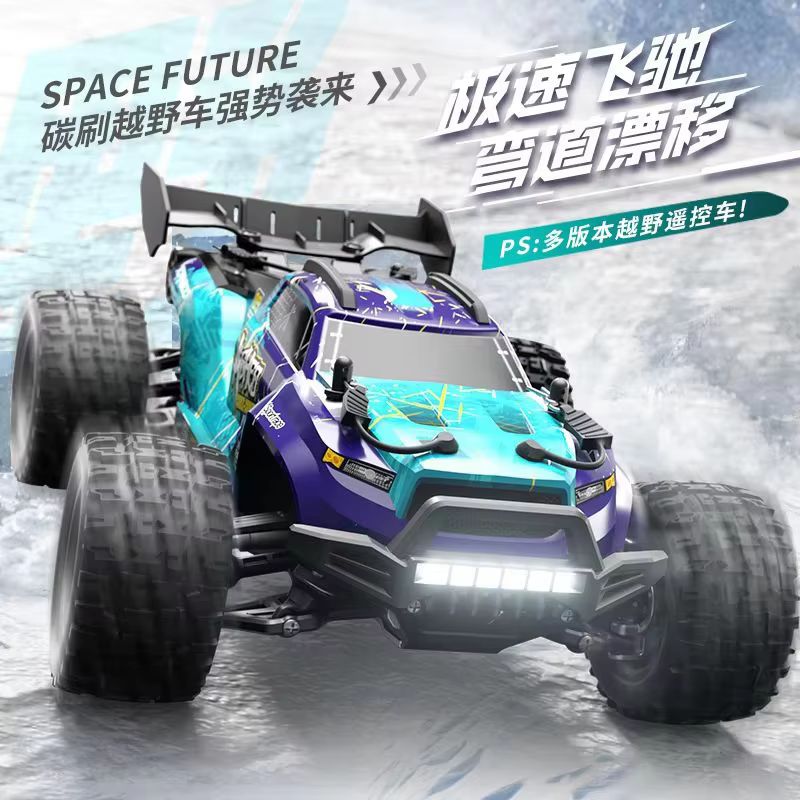 Truk Off-Road RC 4WD Tanpa Sik - Rc Hobby Grade Monster Truck ulasan dan harga