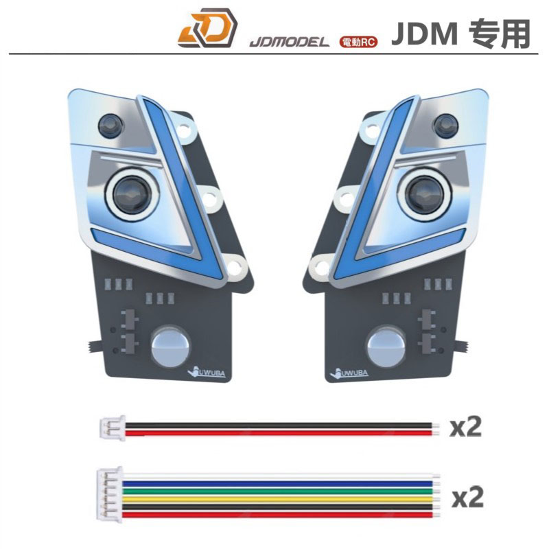 Sistem Pencahayaan Lampu Belak - Rc Hobby Grade Truck ulasan dan harga