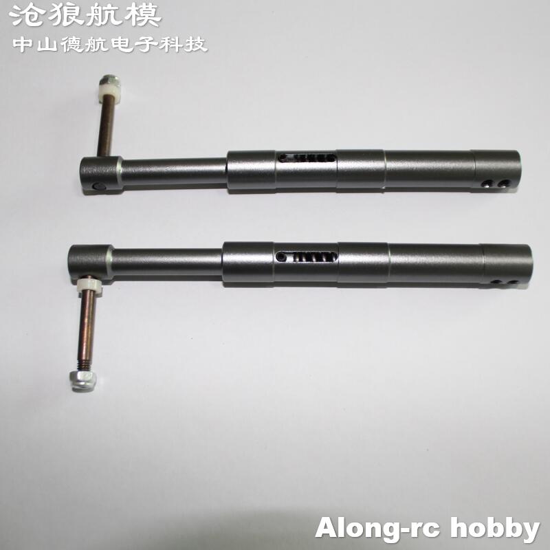 Satu pasang roda pendarat CNC  - Rc Hobby Land ulasan dan harga